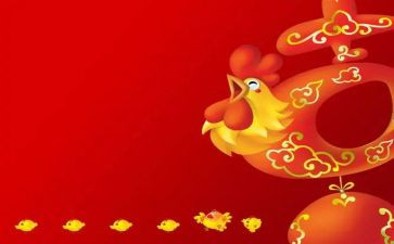 《画鸡》教案7篇