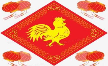 扔鸡蛋的作文400字6篇