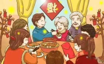 物业管家及工作计划8篇