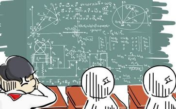 7以内的加减教案最新5篇