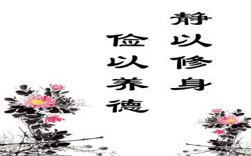 有关勤俭的演讲稿8篇