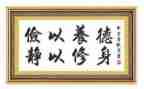 勤俭节约爱惜粮食的演讲稿8篇