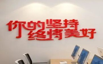 坚持成长作文优秀6篇