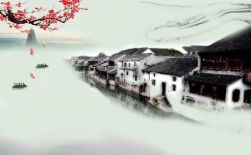 大班江南村教案5篇