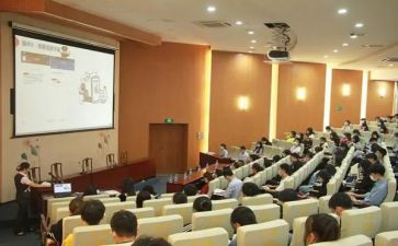 陕电大讲堂直播心得体会8篇