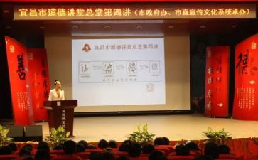 抗疫大讲堂心得体会精选8篇