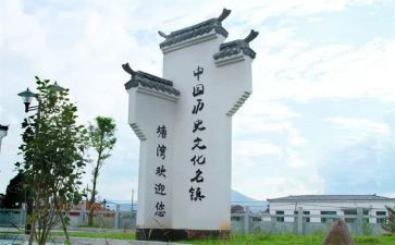 江西教育观后感7篇