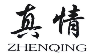 真情自然流露作文精选6篇