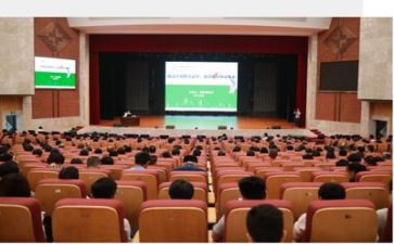 教师科研讲座的心得体会5篇