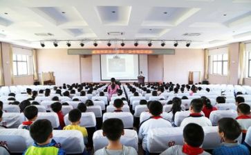 工作讲座心得体会8篇