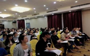 笙讲座心得体会优秀7篇