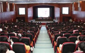 讲座培训心得体会7篇