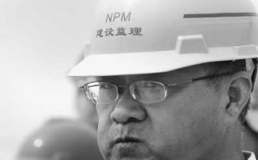 监理员专业技术工作总结7篇