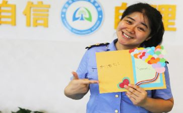 坚守底线作文5篇