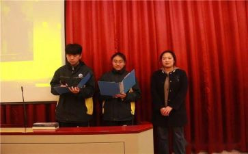 坚守教育初心心得体会6篇