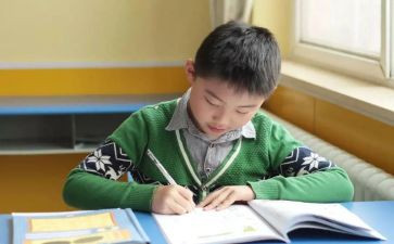 学生违反纪律检讨书范文5篇
