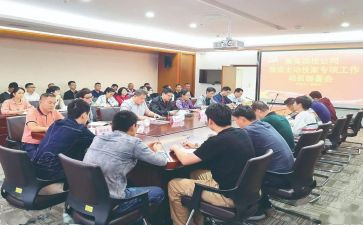 社区监委会工作总结参考7篇