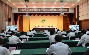 2024年监委主任工作总结7篇
