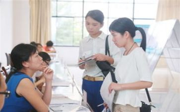 见习心得体会精选7篇