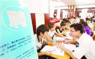 见习心得体会通用6篇