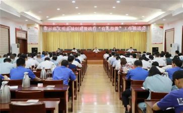 践行伟大建党精神心得体会7篇