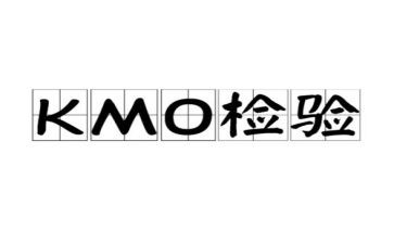 年度检验工作总结个人总结7篇
