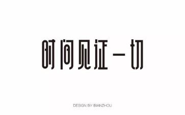 见证作文800字5篇