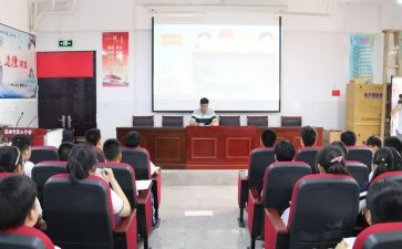 政教处主任期末讲话稿5篇