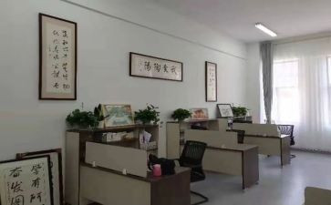 幼儿园保教处工作计划精选8篇