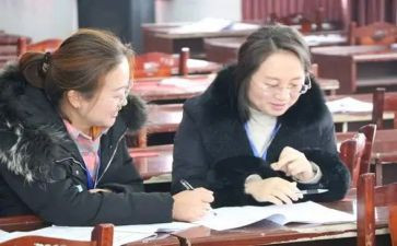 个人支教工作计划参考6篇