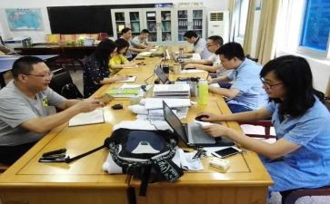 个人支教工作计划7篇