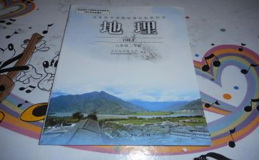 2024年科教科工作总结参考7篇