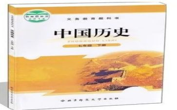 2024年科教科工作总结精选6篇