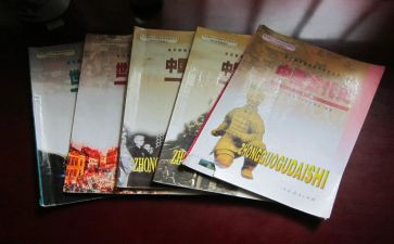 教科研周工作计划7篇