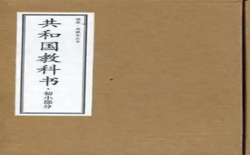 2024年教科研工作总结7篇