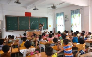 教师工作计划模板通用6篇