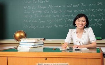 教师的月度工作计划7篇