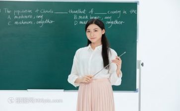 2024年个人总结教师个人总结模板7篇