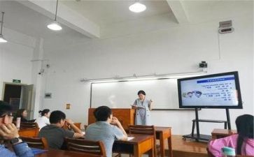 名教师述职报告参考6篇