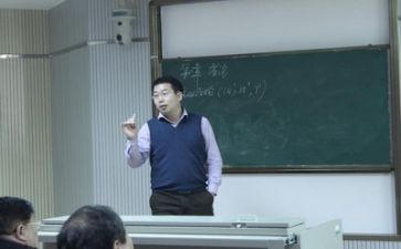 教师述职个人总结报告8篇