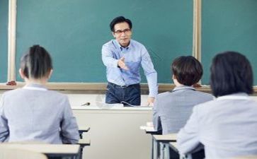新教师的培训总结最新8篇