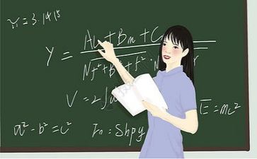 教师基本活动总结5篇