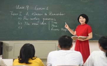2024至2024年度教师个人总结通用5篇
