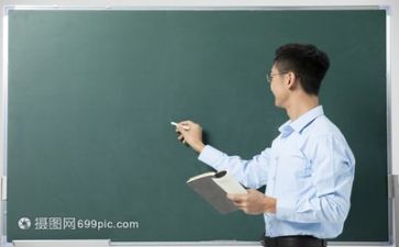 优秀教师听课心得体会7篇