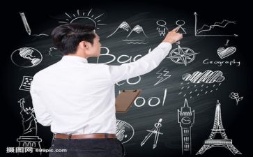 年度教师工作报告优质8篇