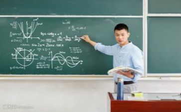 202年教师工作总结模板6篇