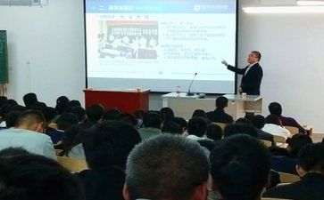 2024至2024年度教师个人总结7篇