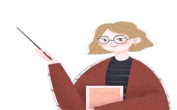 教师年终工作总结7篇