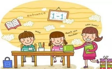 关于教师述职报告优秀8篇