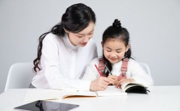 保育教师周工作计划7篇
